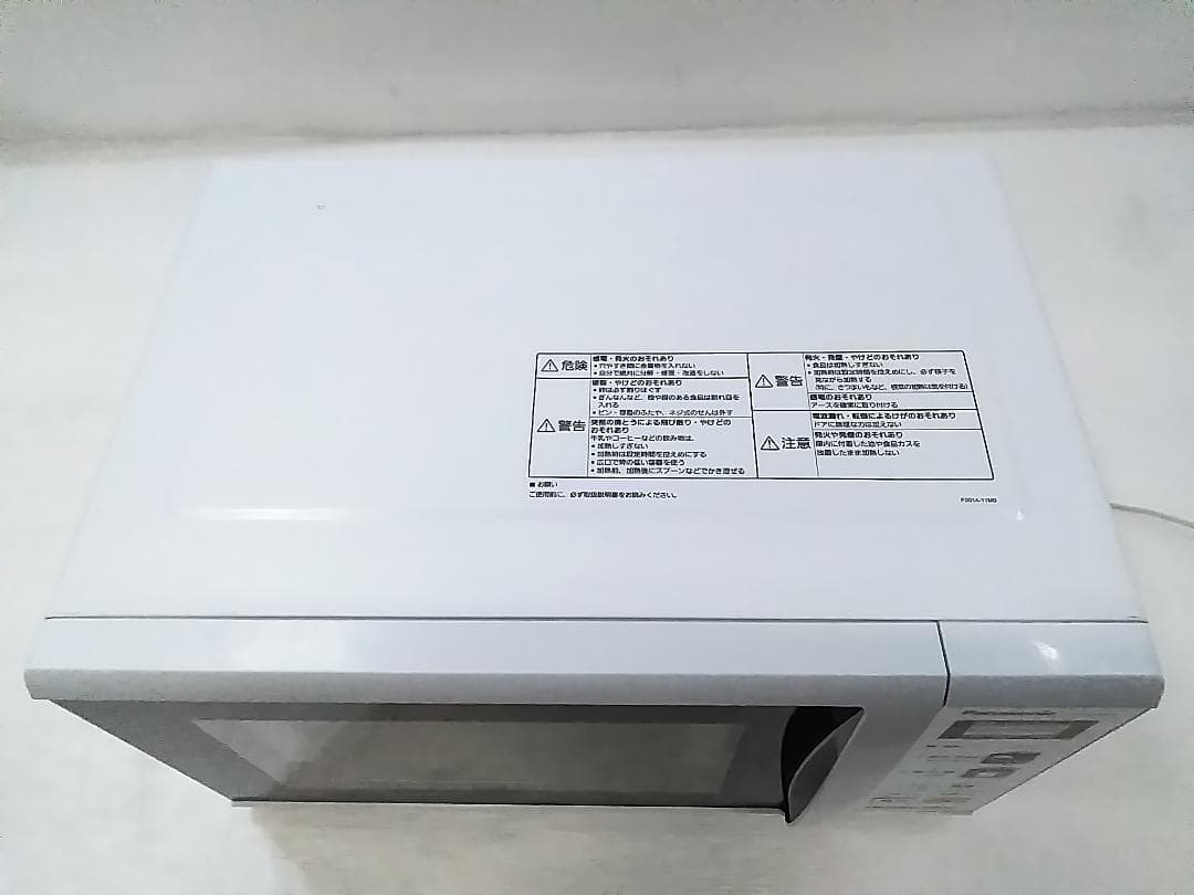 パナソニック NE-EH229-W 電子レンジ エレック 22L 2017年製★