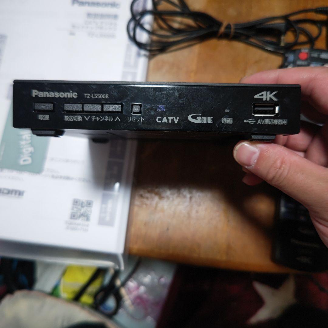 Panasonic 4Kテレビ BTS TZ-LS500B