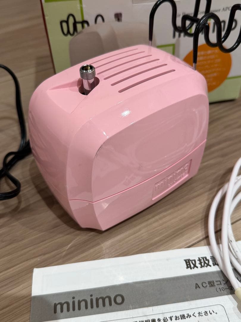 エアジェル　エアテックス　コンプレッサーminimoリキッド付