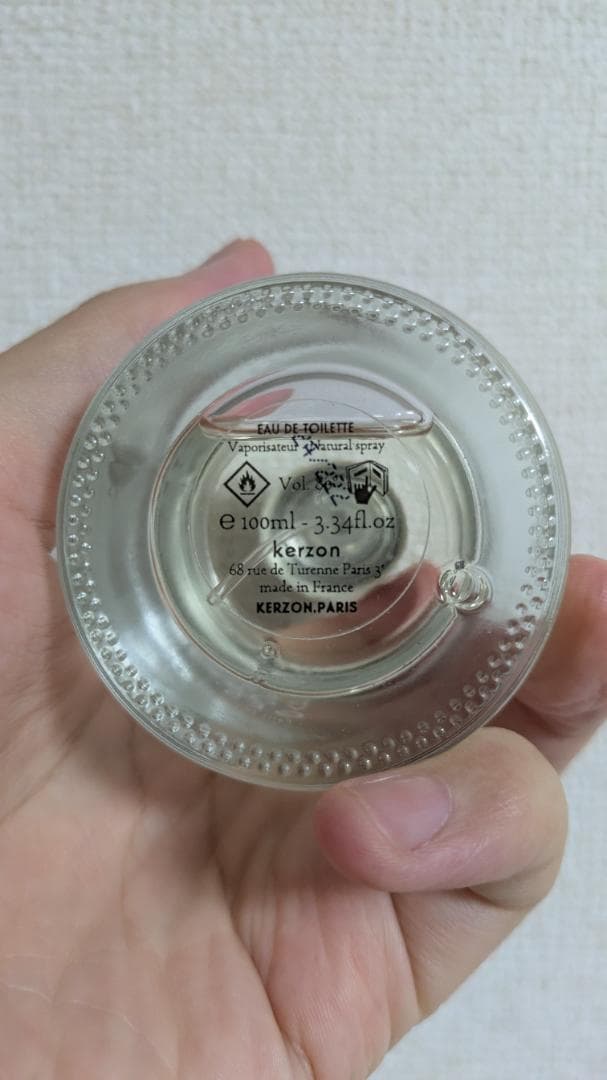 香水(ユニセックス) KERZON PLACE DES VOSGES Eau de Toilette