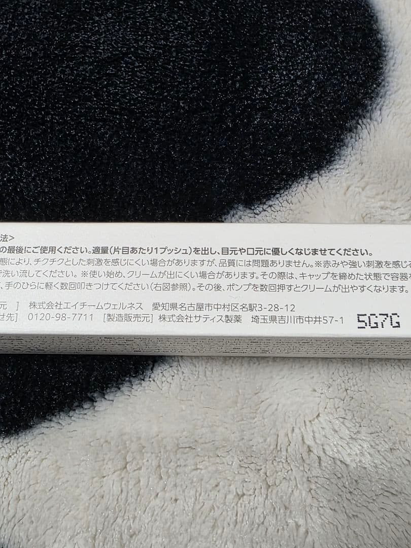 専用さまご確認用です