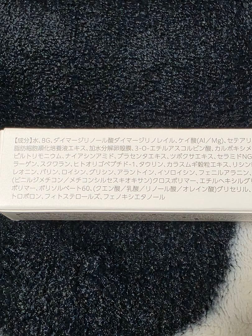 専用さまご確認用です
