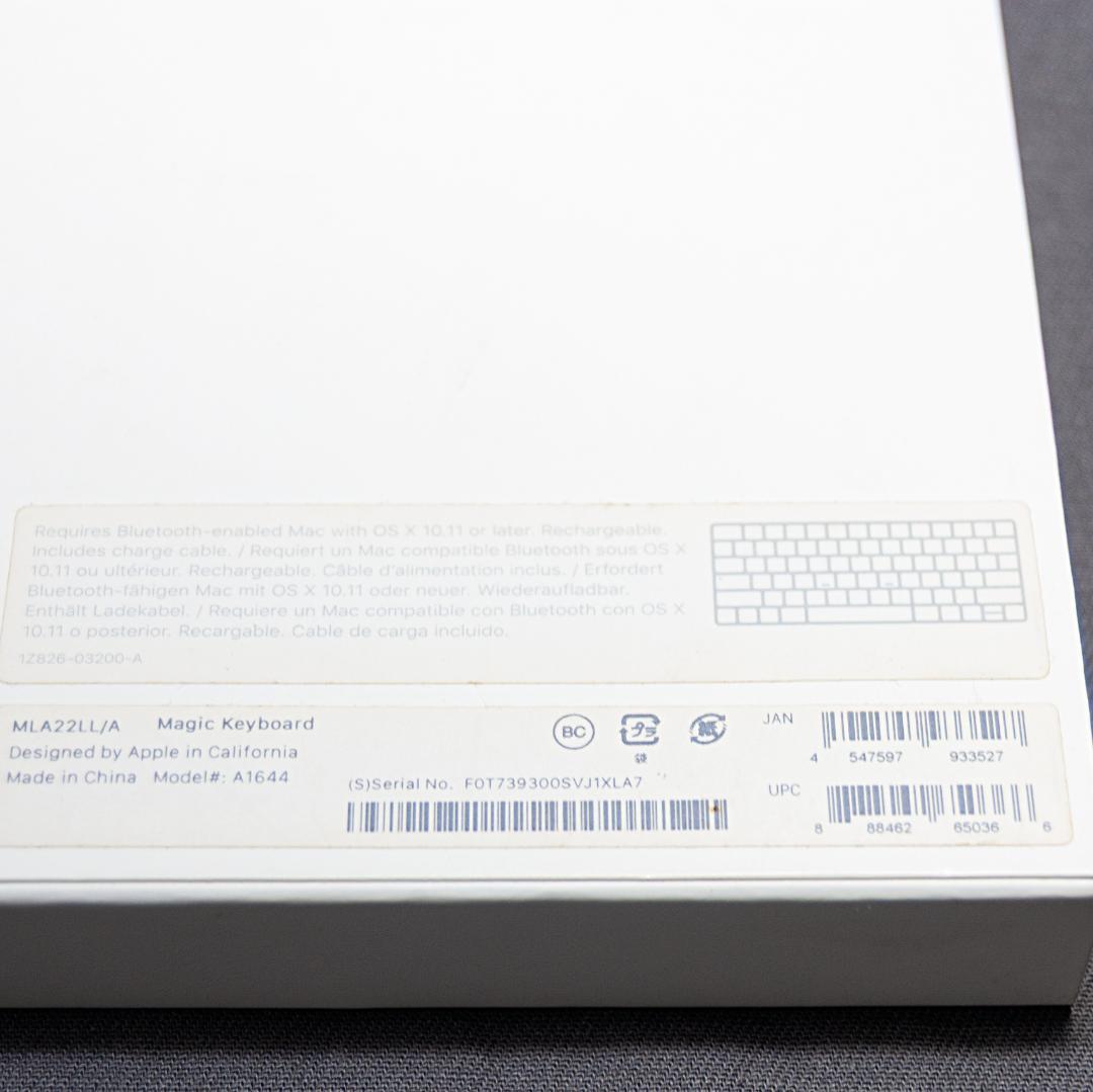 Apple Mac Magic Keyboard US配列 箱付