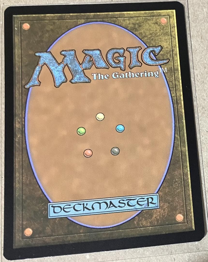 MTG　レンと六番　日本語版　テクスチャーFoil　ダブルマスターズ2022