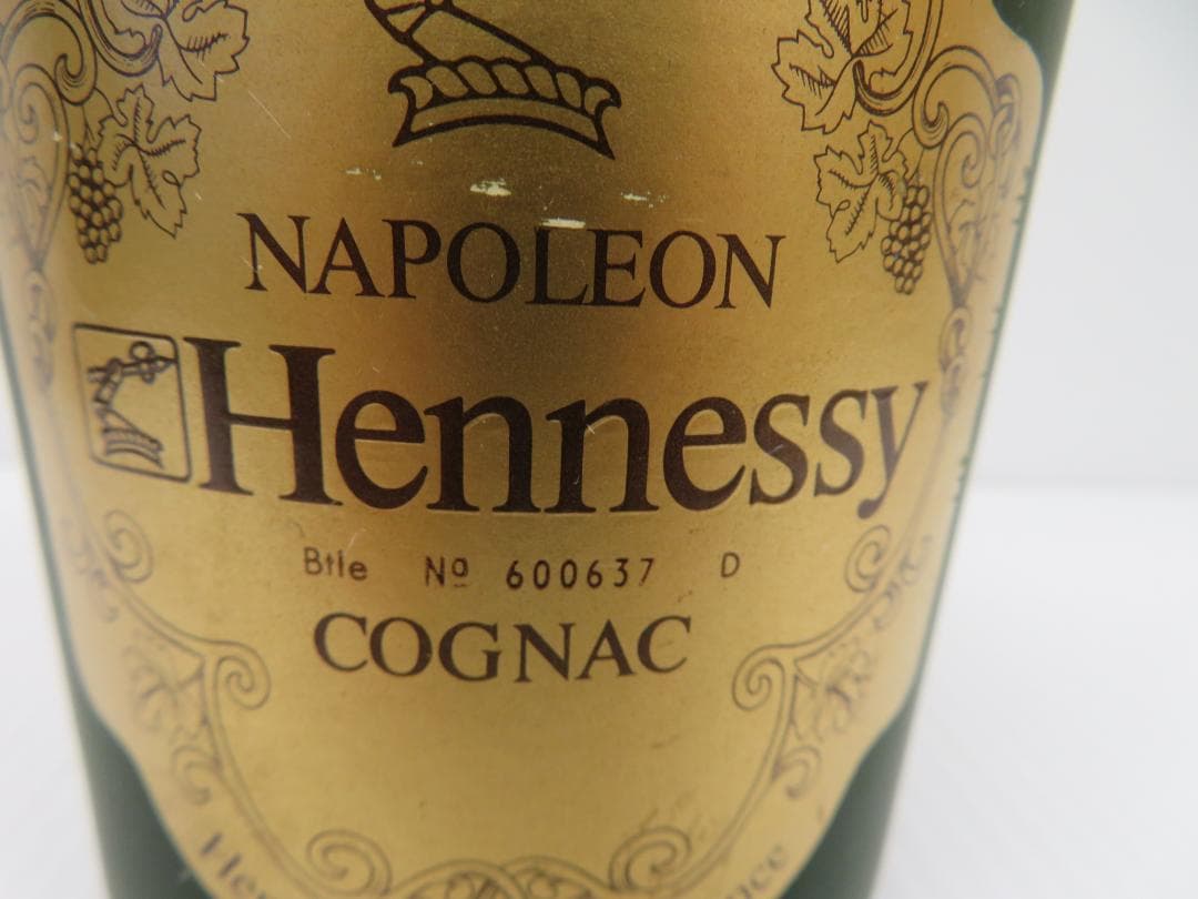 Hennessy　ヘネシー　ナポレオン　コニャック　未開栓　　　　　　　　164