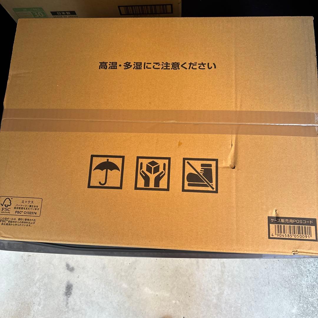 リフレ　フラットシート 30cm✖️72cm 24枚入り　8袋