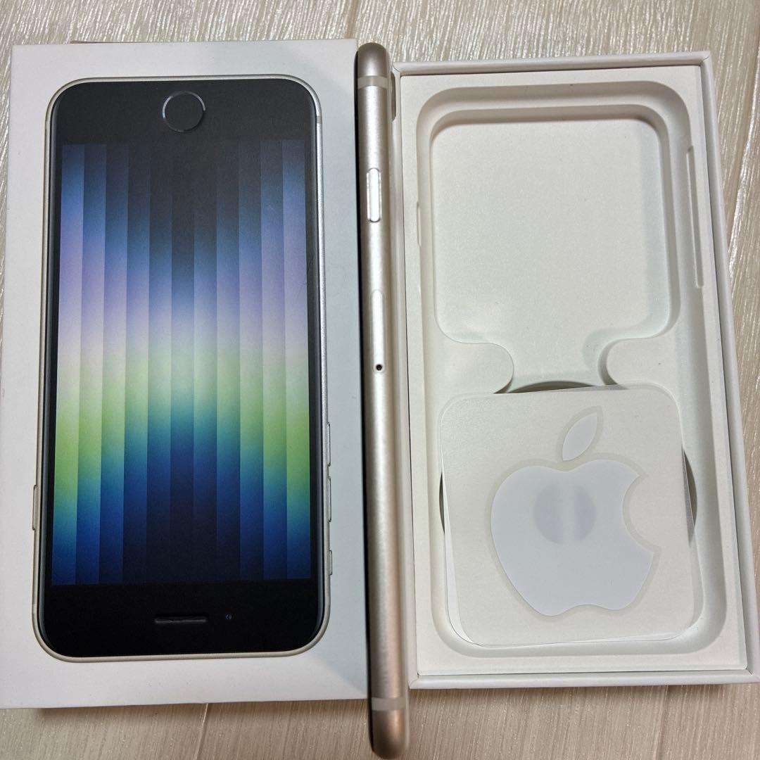 iPhone SE (第3世代)スペースグレー 本体