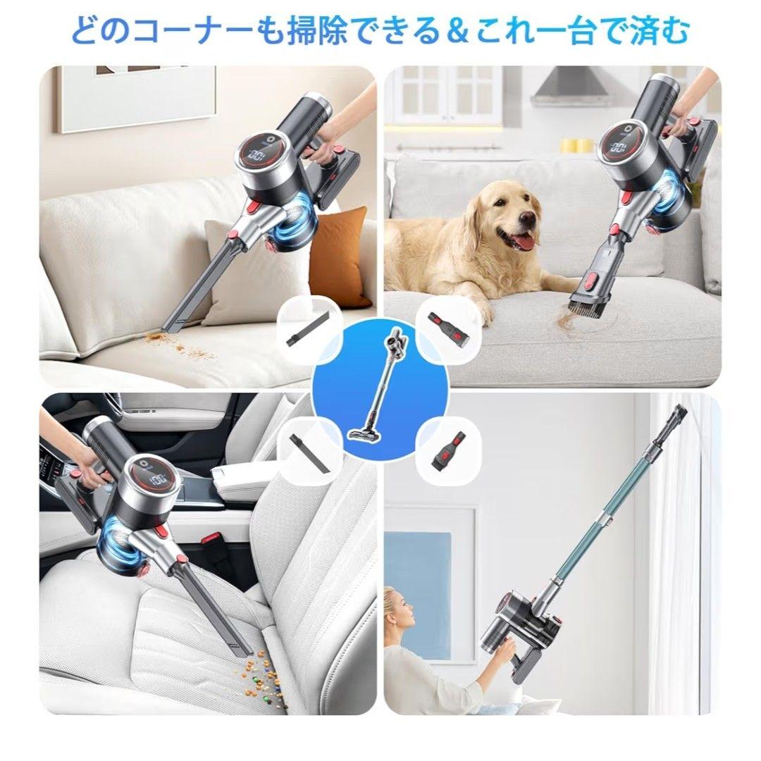 コードレス掃除機 155KPa超強力吸引 65分稼働 軽量 自立式 サイクロン式