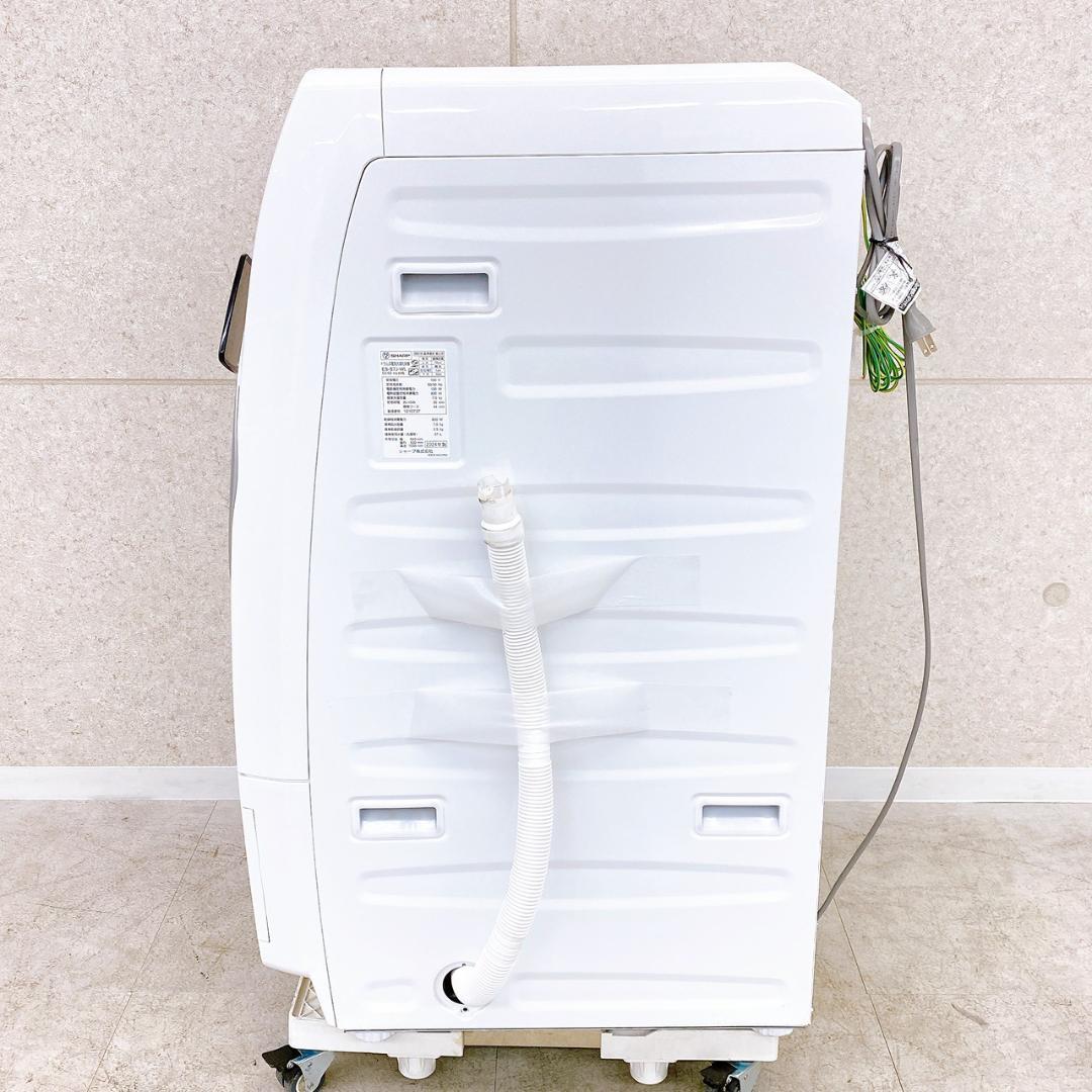 【2024年製】SHARP ドラム式洗濯機 7kg ES-S7J-WL 左開き
