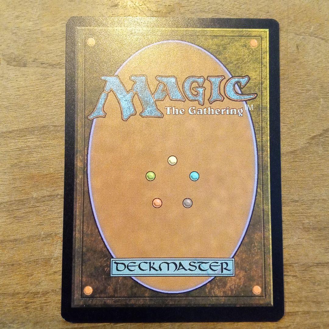 MTG　真鍮の都　英語、ボーダレス、Foil