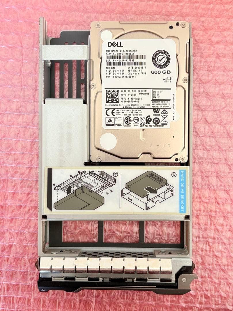 DELL純正品 マウンター付き2.5インチSAS HDD 600GB 7台セット