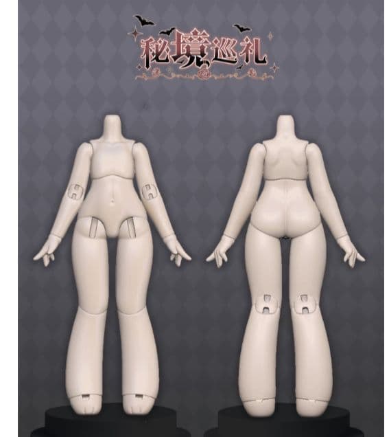 horimaオーダー受付　オーダー受付No.13