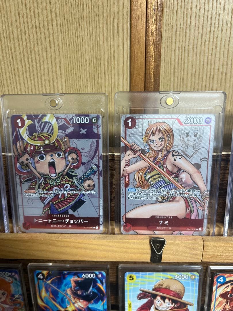 あ*あ様 プレミアムカードコレクション25周年エディション
