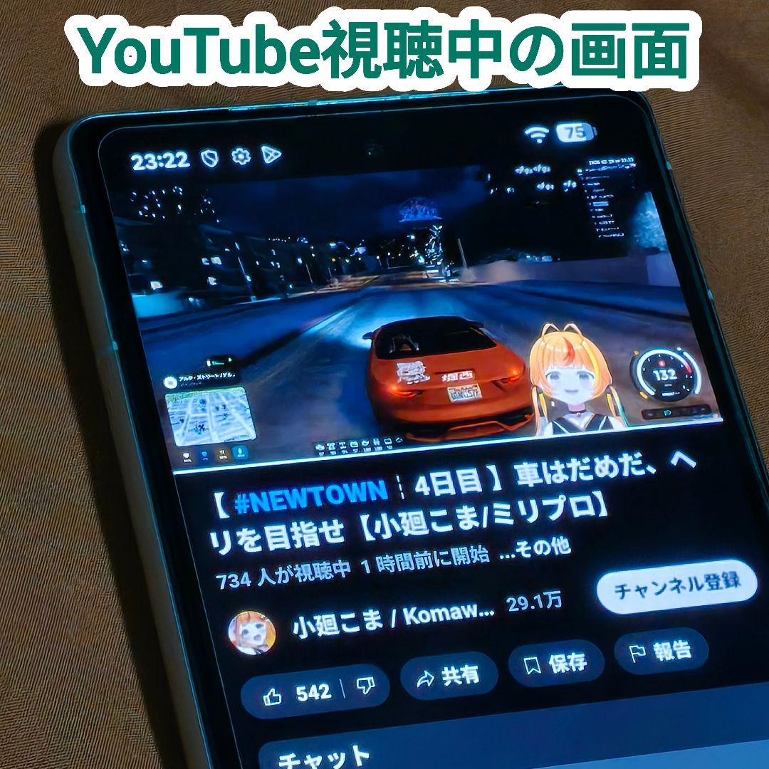 Google Pixel 7a  美品 8GB/128GB フィルム付