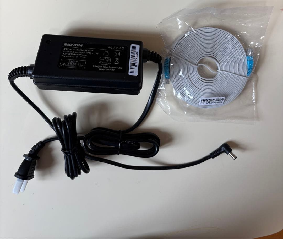 SoftBank Air ターミナル 6 5G