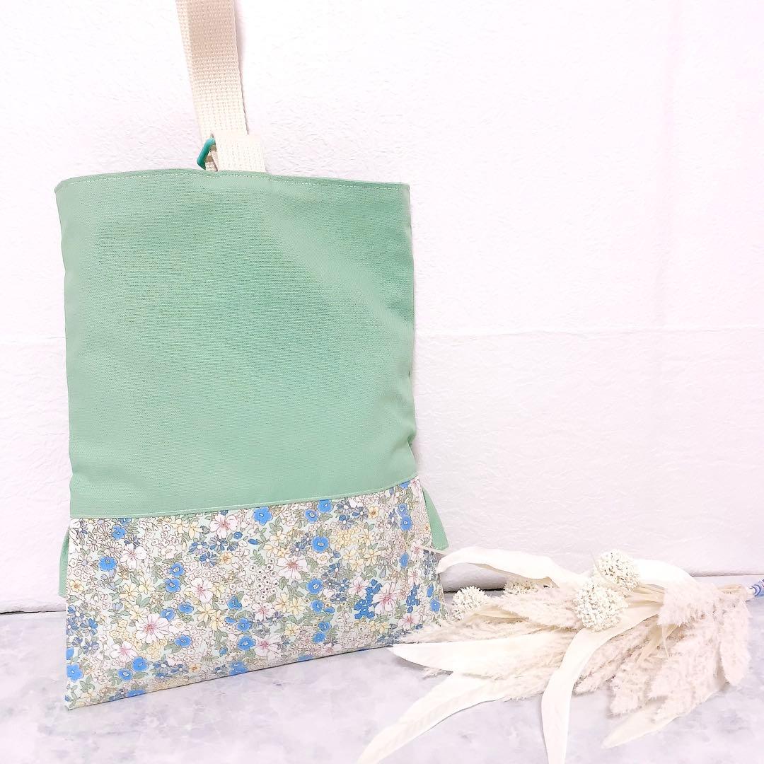 【完成品】 入園　入学　セット　レッスンバッグ　シューズバッグ　グリーン　女の子