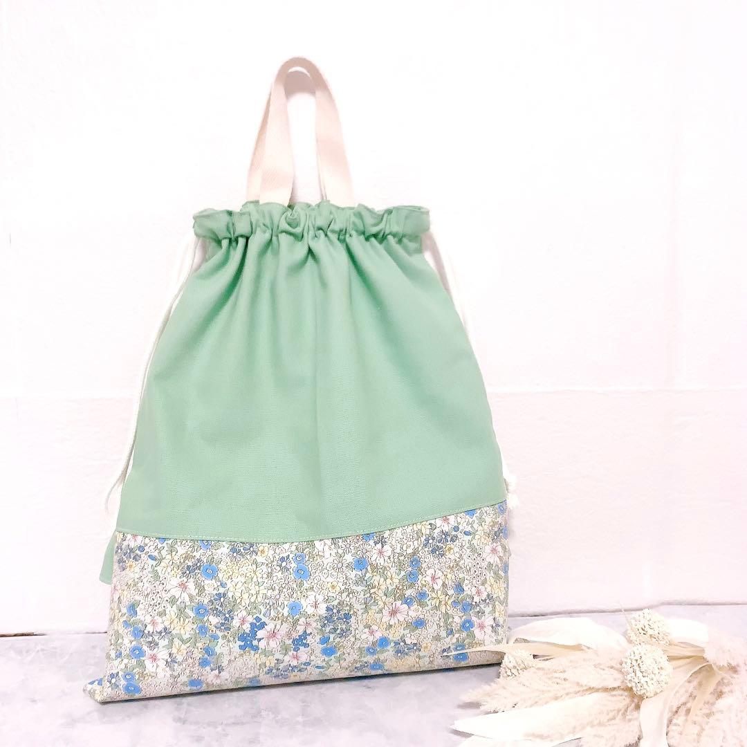 【完成品】 入園　入学　セット　レッスンバッグ　シューズバッグ　グリーン　女の子