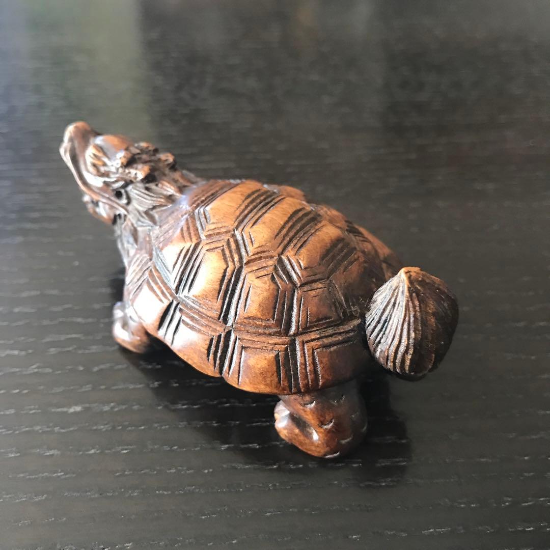 紫檀　龍亀　手彫