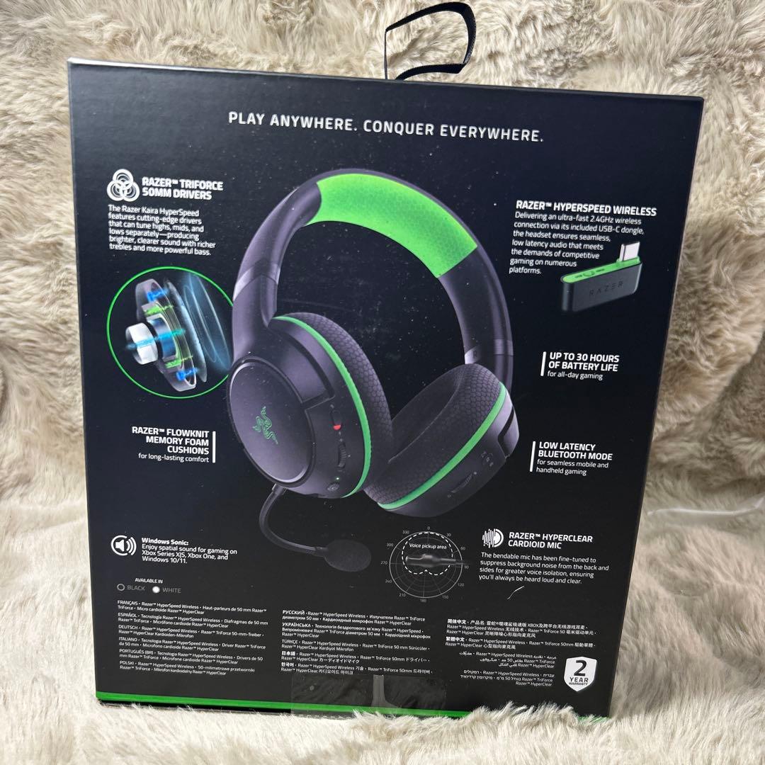 Razer レイザー Kaira HyperSpeed