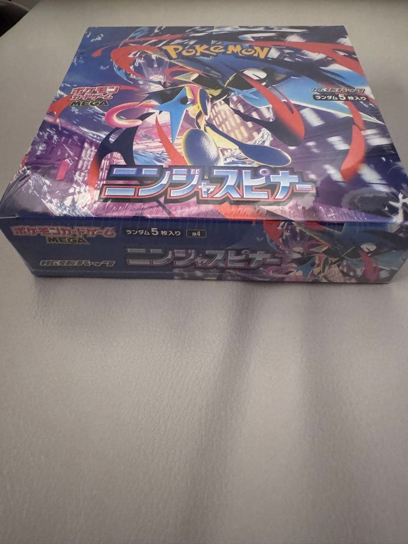 ポケモンカードゲーム ニンジャスピナー シュリンク付き ボックス