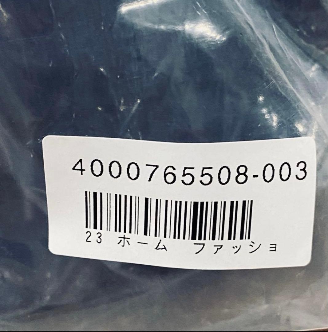 野村寿子開発！ 快適さを持ち歩く バッグ一体型 姿勢サポートクッション　ネイビー