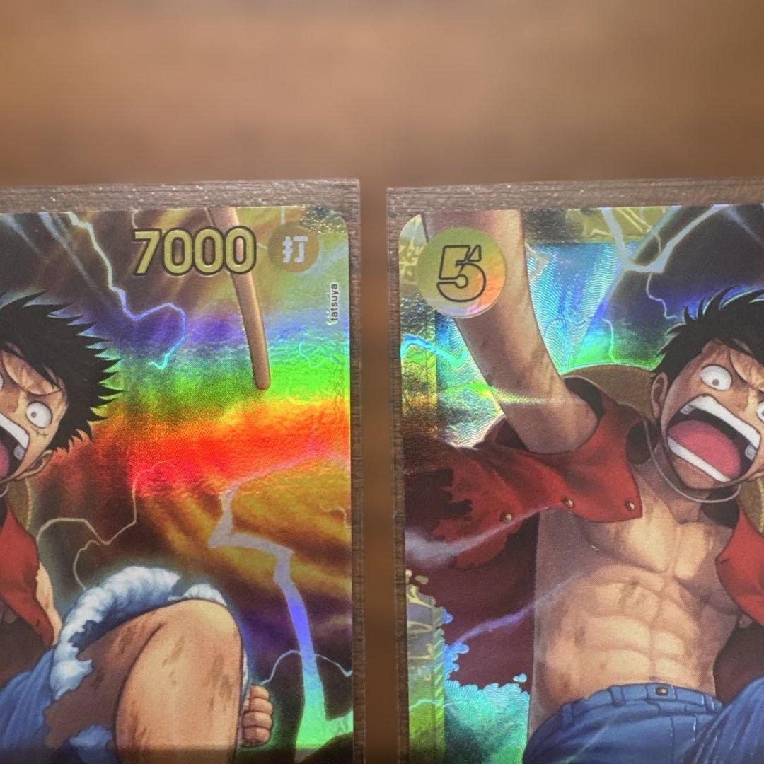 【美品】ワンピース カードゲーム モンキー・D・ルフィ 2枚セット