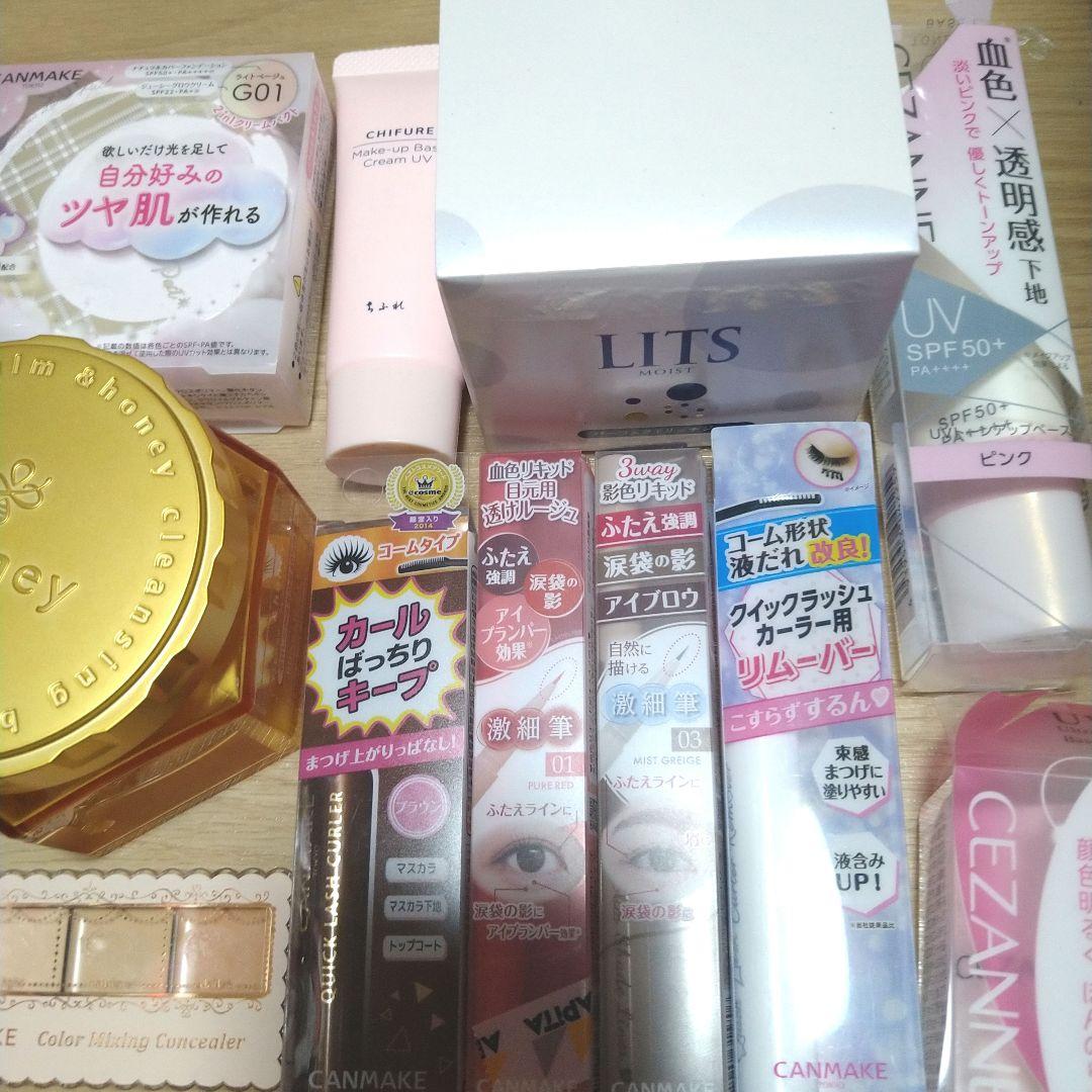コスメ　まとめ売り　約70点！！