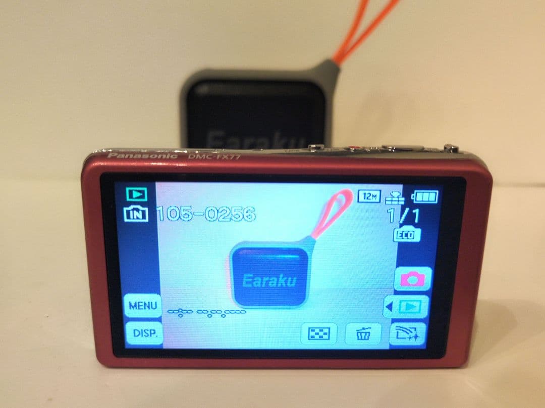 【ジャンク】Panasonic デジタルカメラ DMC-FX77 LUMIX