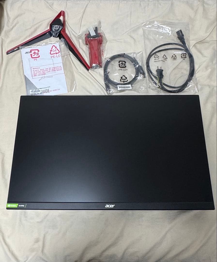 Acer 27インチ ゲーミングモニター VG272Xbmiipx 240Hz