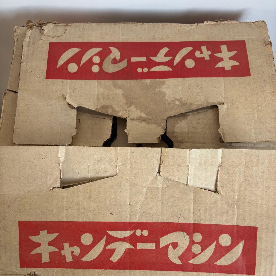 任天堂　キャンデーマシン　わたあめ機　70s 昭和レトロ　nintendo