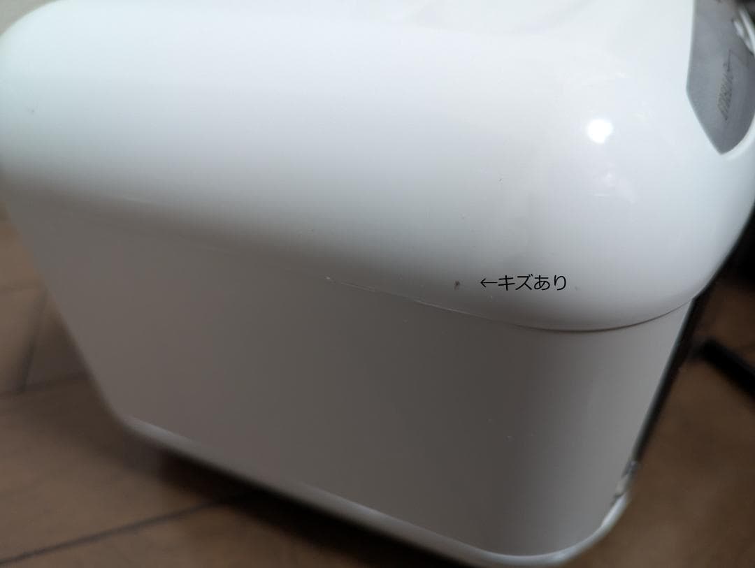 ETBELLAエトゥベラ UV クリーンシステム 紫外線消毒器 WUV-720