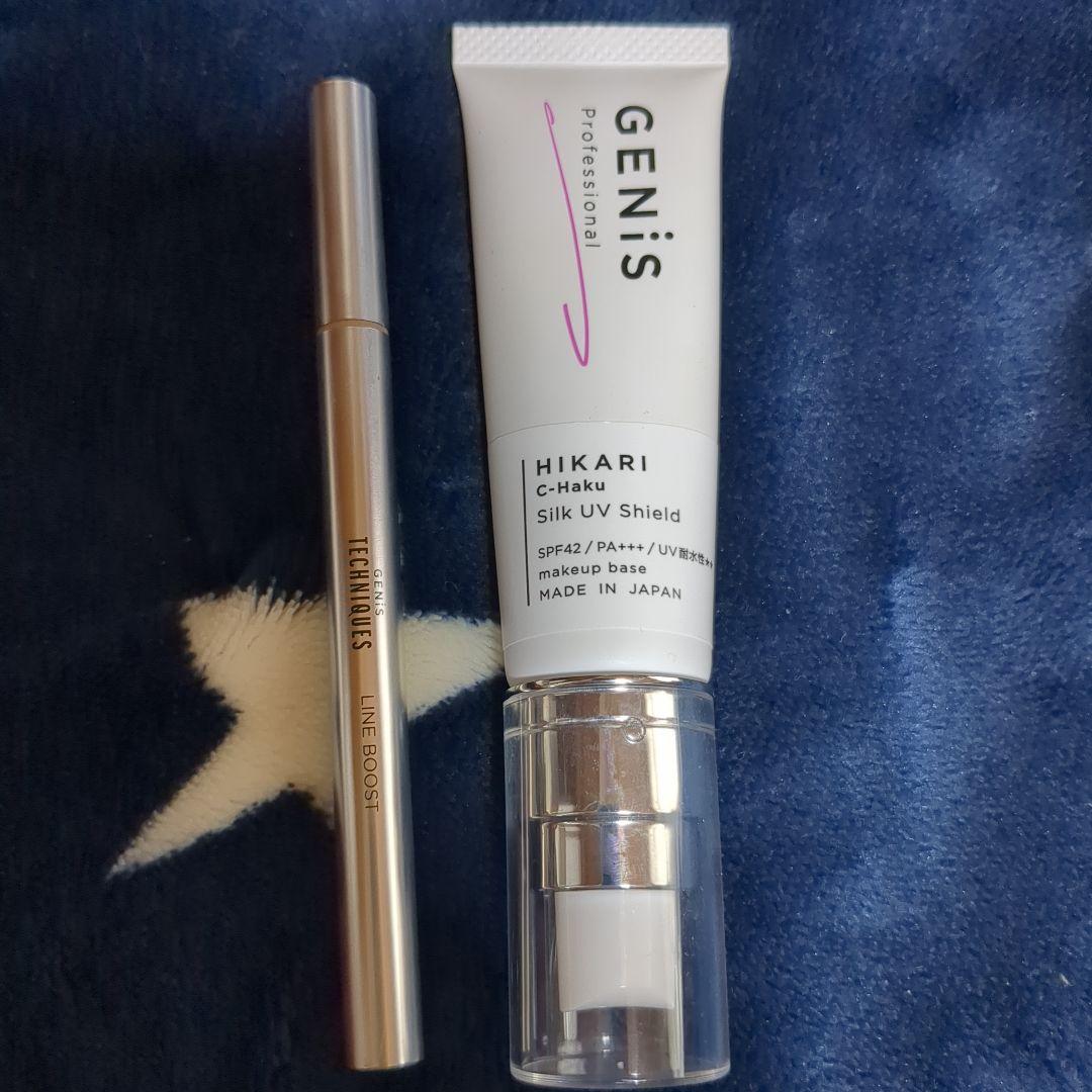 GENiS Answer Serum 44ml セットほか
