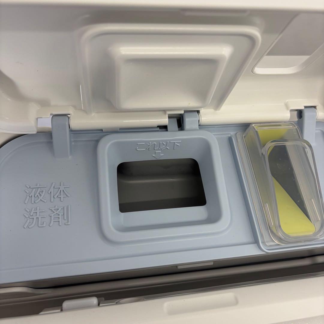 199　日立　洗濯機　ビートウォッシュ　分解洗浄　10kg　綺麗　設置無料　安い