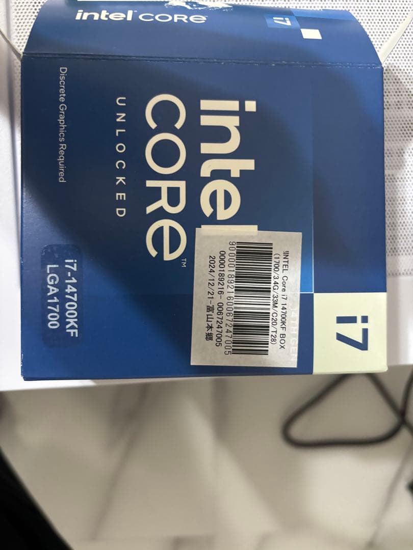 CPU Intel Core i5-10400F CPU