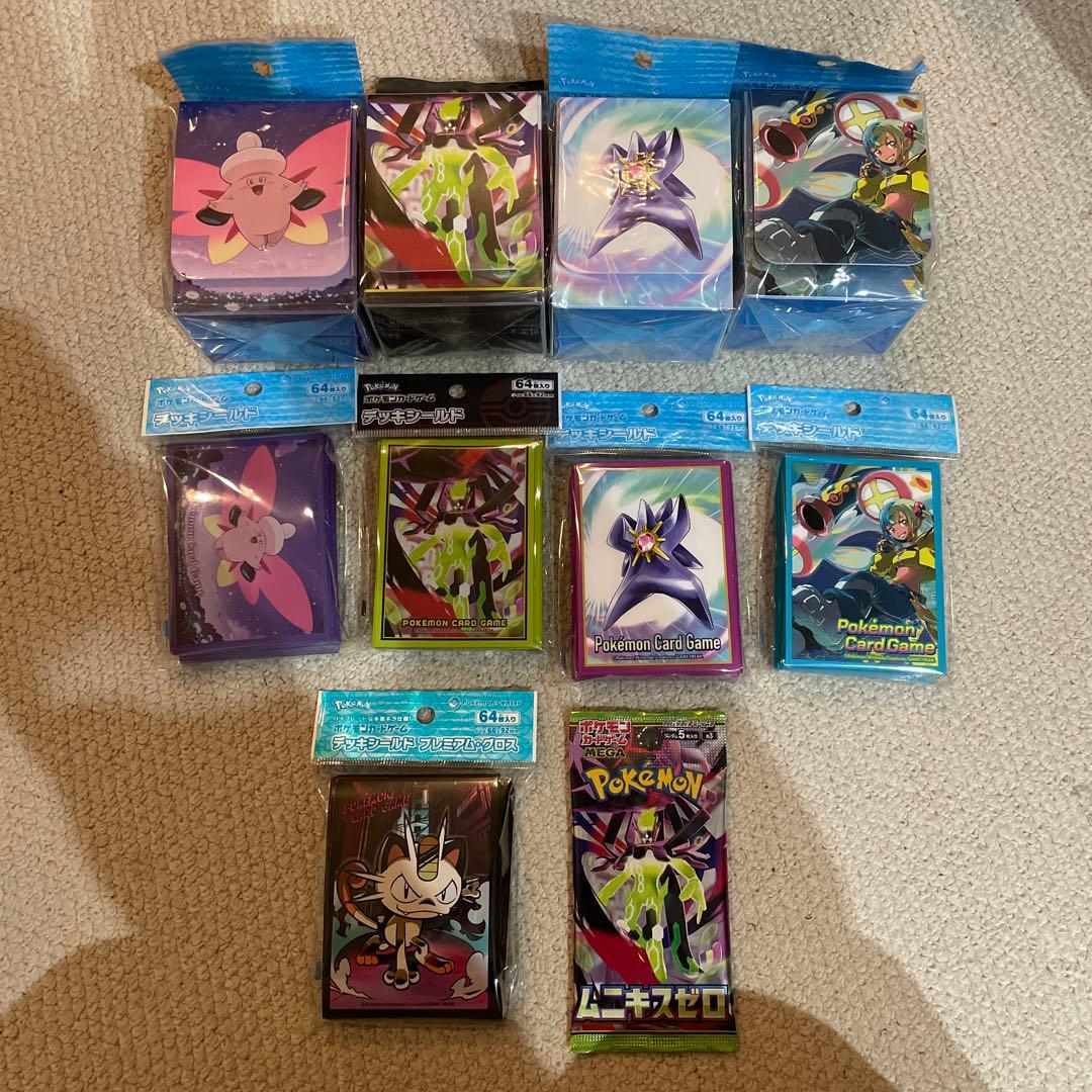 メガエルレイドex、ラバープレイマット カナリィ&メガシビルドン 他 全13点
