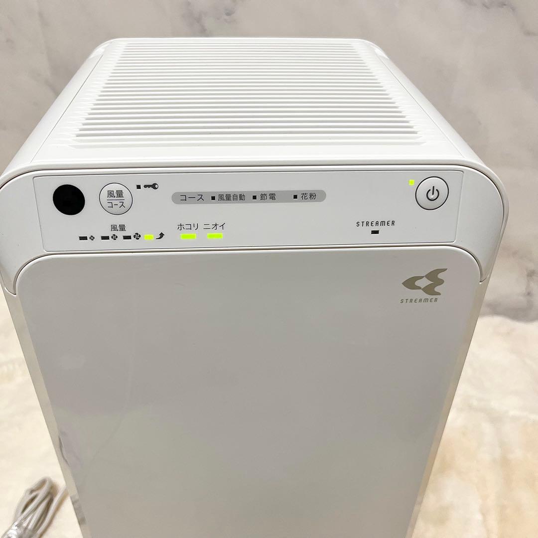 【極美品】DAIKIN 空気清浄機 MC554AKS-W 2024年 リモコン付