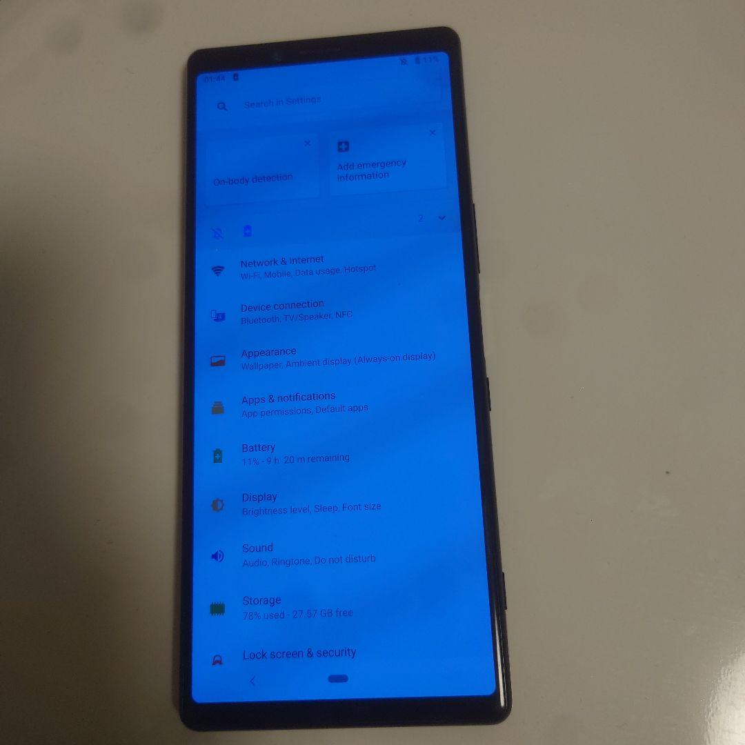 美品 Xperia1 SOV40 SIMフリー スマホ