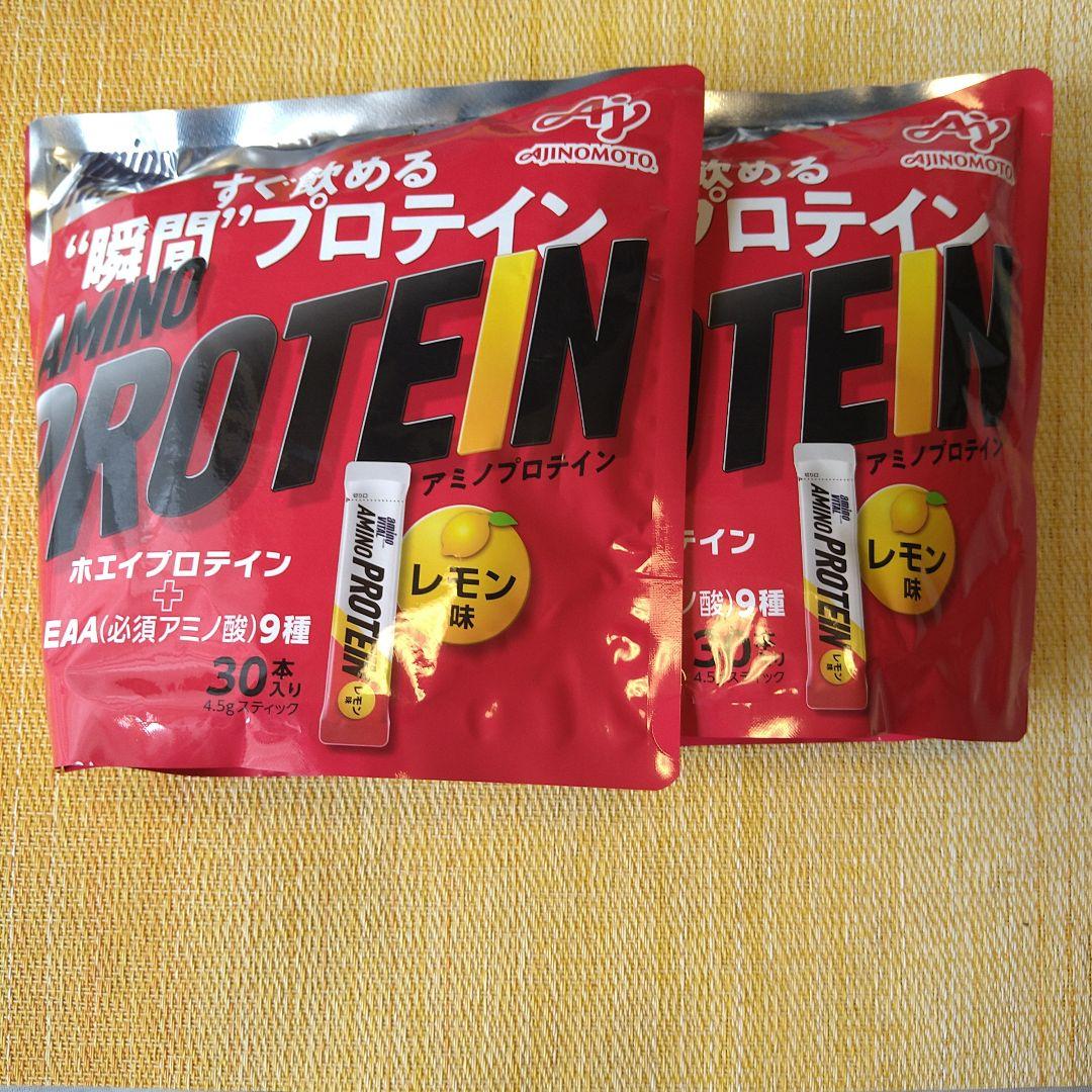 アミノバイタル アミノプロテイン レモン 4.5g*30本入×２