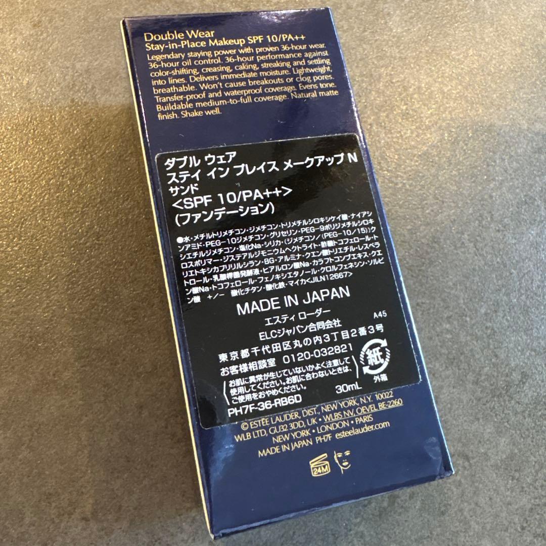 エスティローダー　ステイインプレイス　メークアップ　N サンド