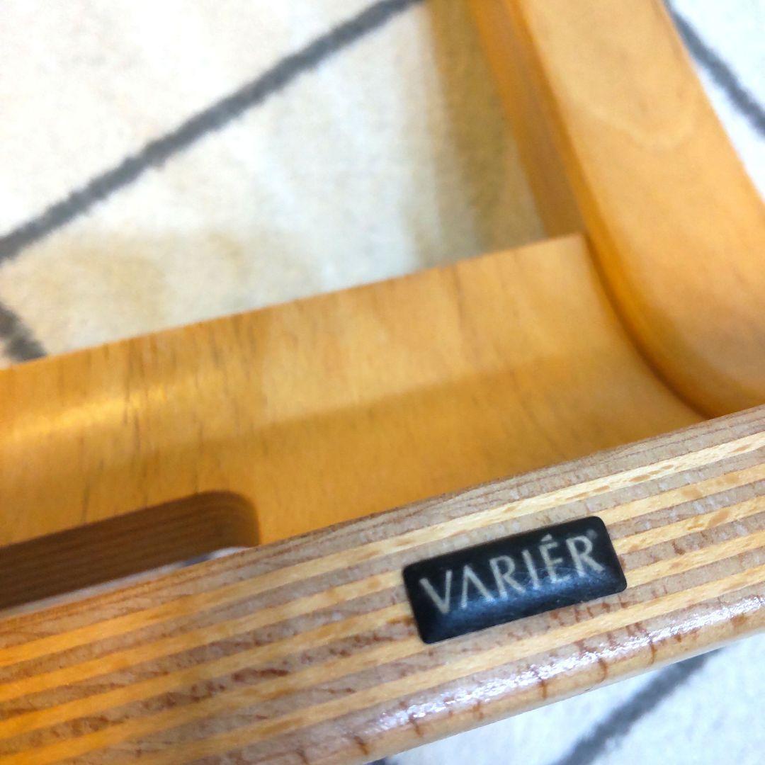 バランスチェア VARIER バリエール VARIABLE バリアブル ストッケ