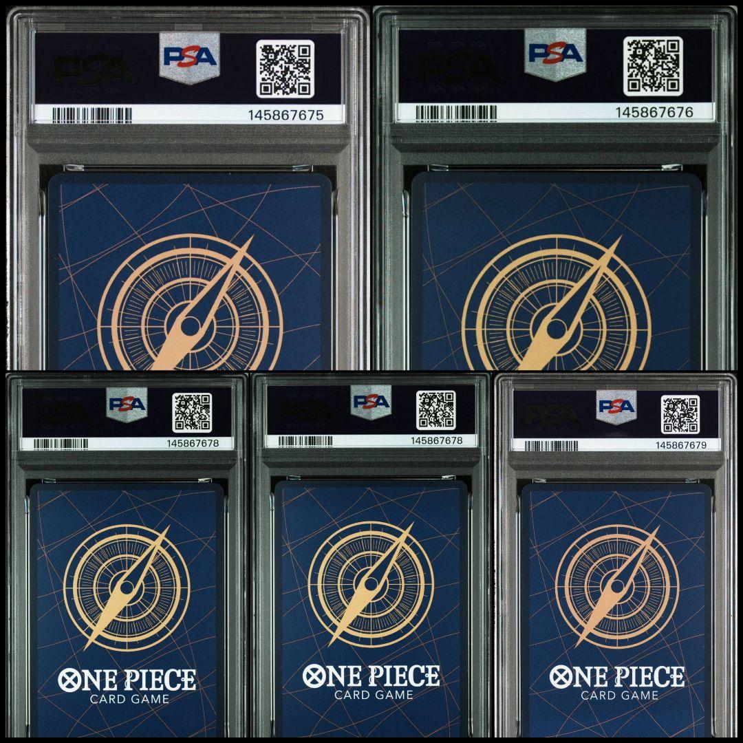 専用【PSA10・5連番】五老星 赤箔 ワンピース 鑑定品
