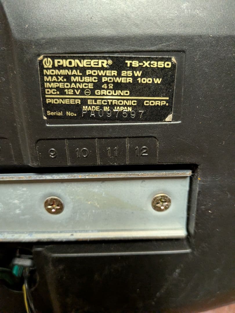 Pioneer TS-X350 左右セット 旧車 カロッツェリア 3WAY