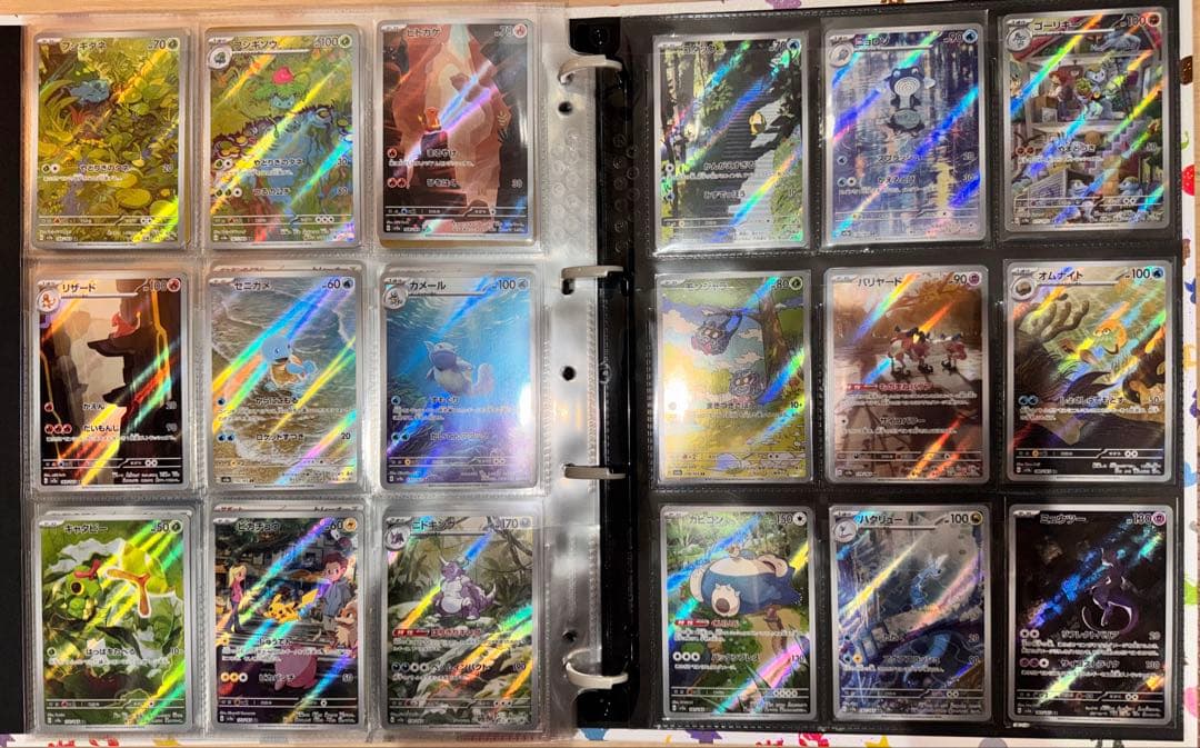 ポケモンカード　マスターボールミラー　マスボ　SR コンプリート　151