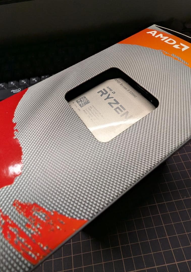 【値下げしました】AMD Ryzen3 3200g リテールボックス