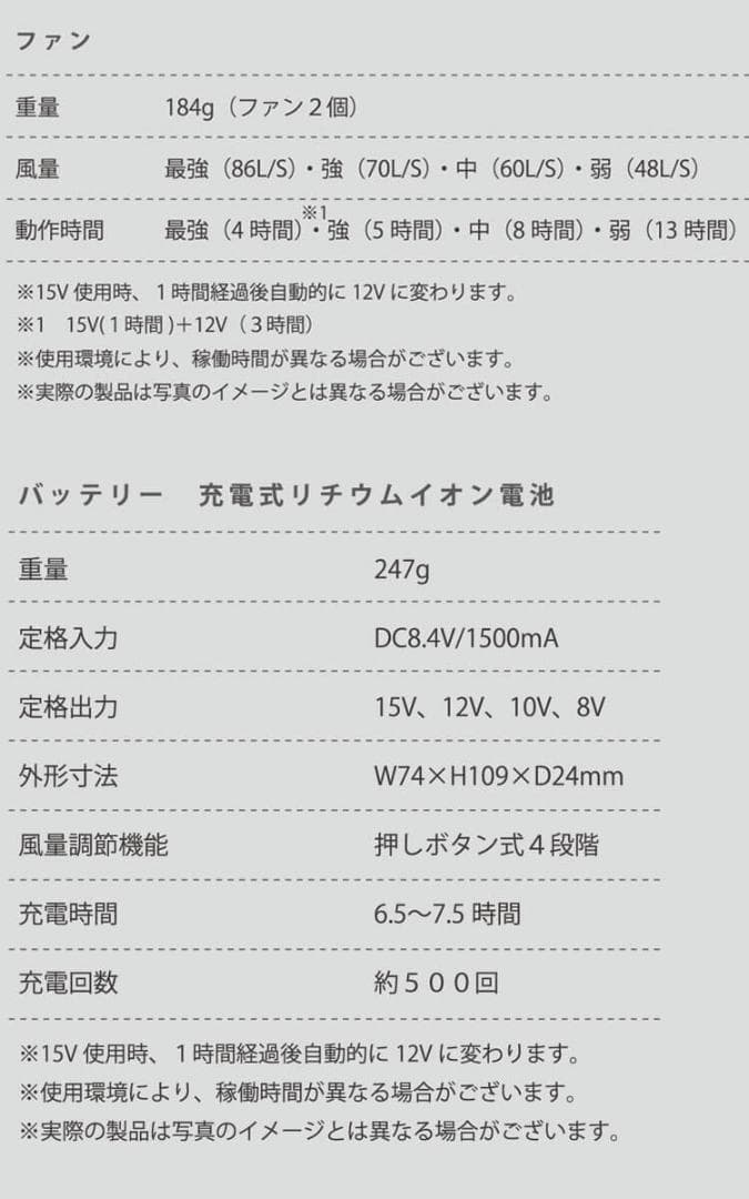 未使用☆空調服用 クロダルマ エアセンサーネオ KS-100 フルセット