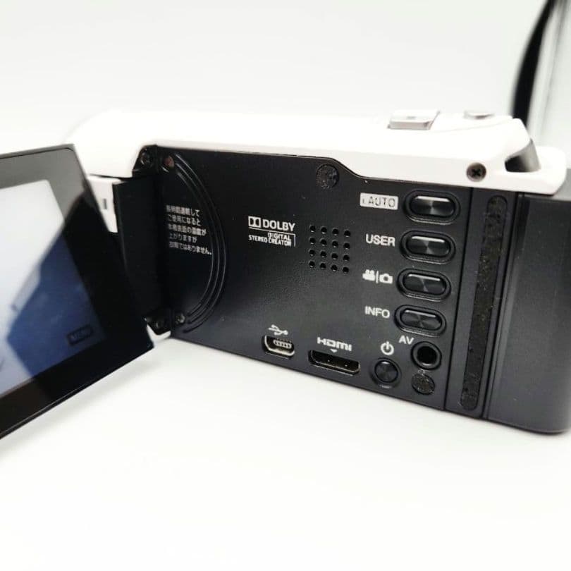 JVC Everio GZ-HM670-W HDビデオカメラ