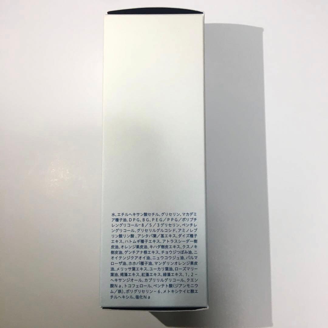 【新品未開封】ALAVITA　アラヴィータ　ブースターデュオ 〈美容液〉５０ml