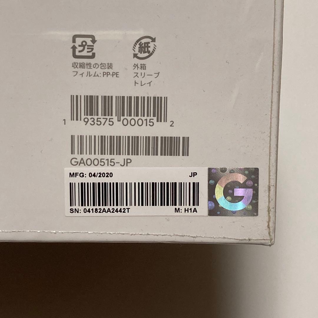 Google Nest Hub スマートディスプレイ　GA00515-JP