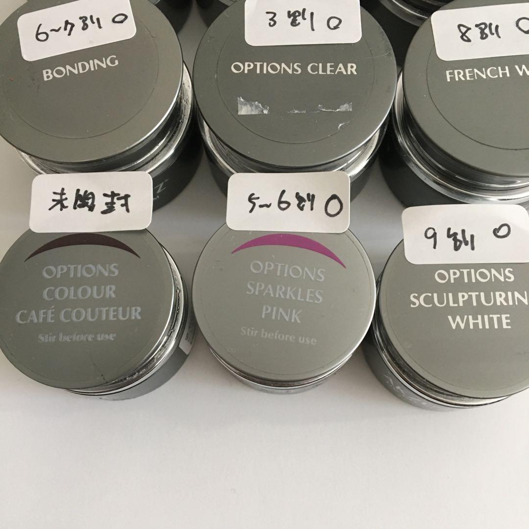 【売り切り】10万円相当アクセンツUVジェルネイル11個まとめ売り 7g〜15g