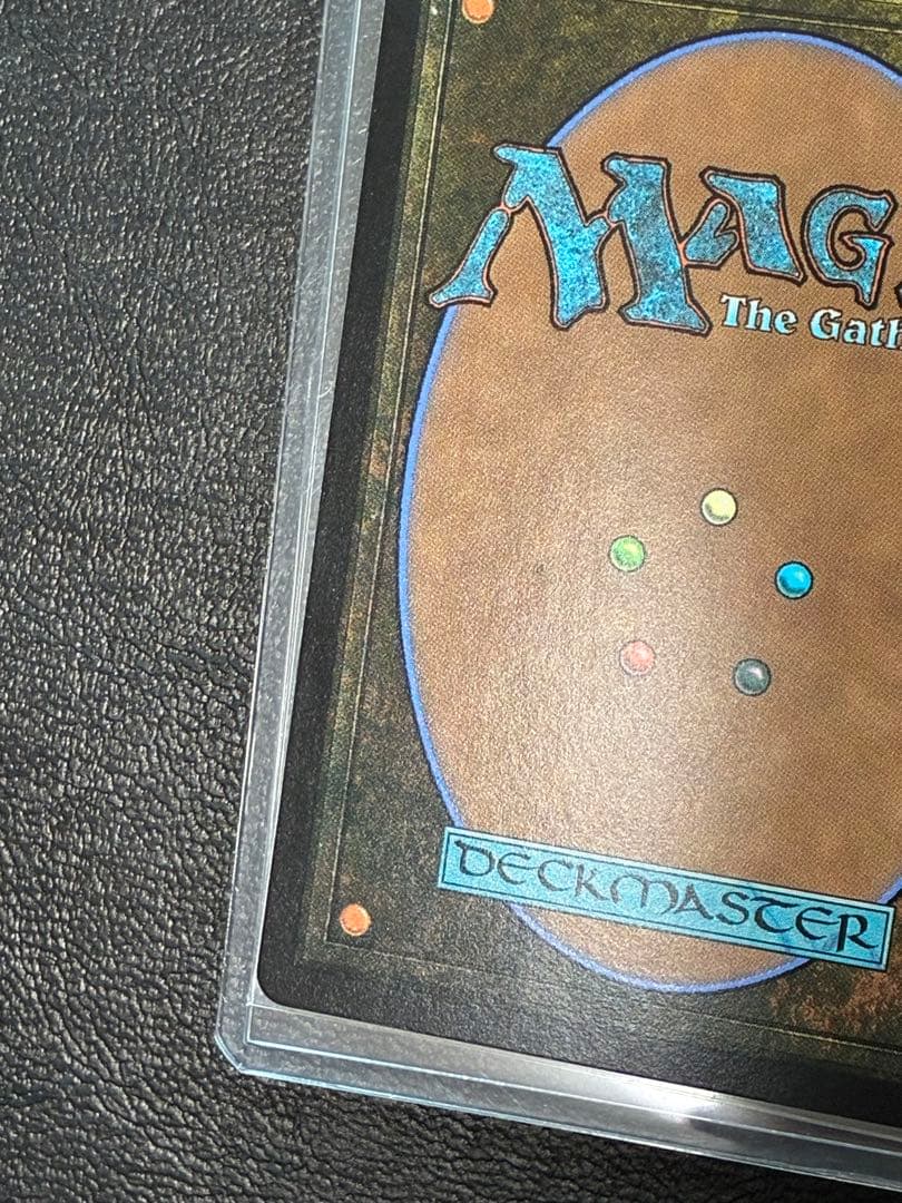 MTG☆大召喚士、ユウナ foil 日本語版 FF